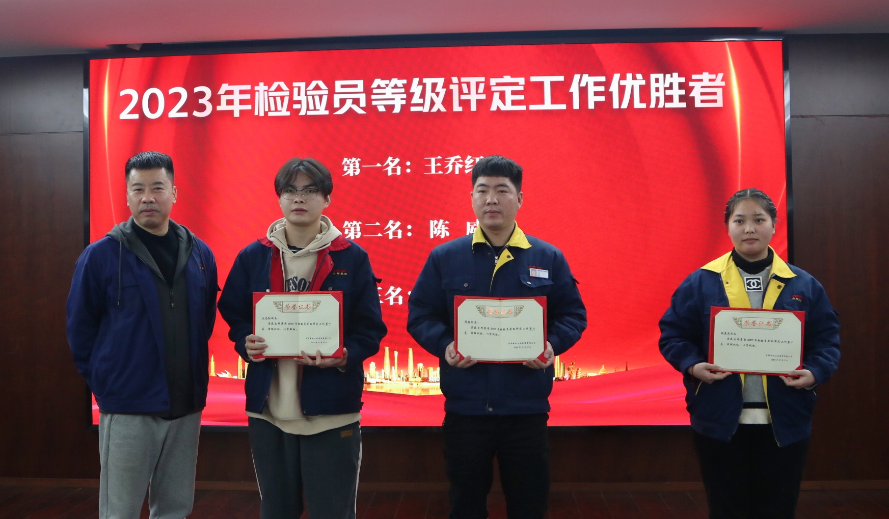 713贵宾会检测线路(中国)股份有限公司