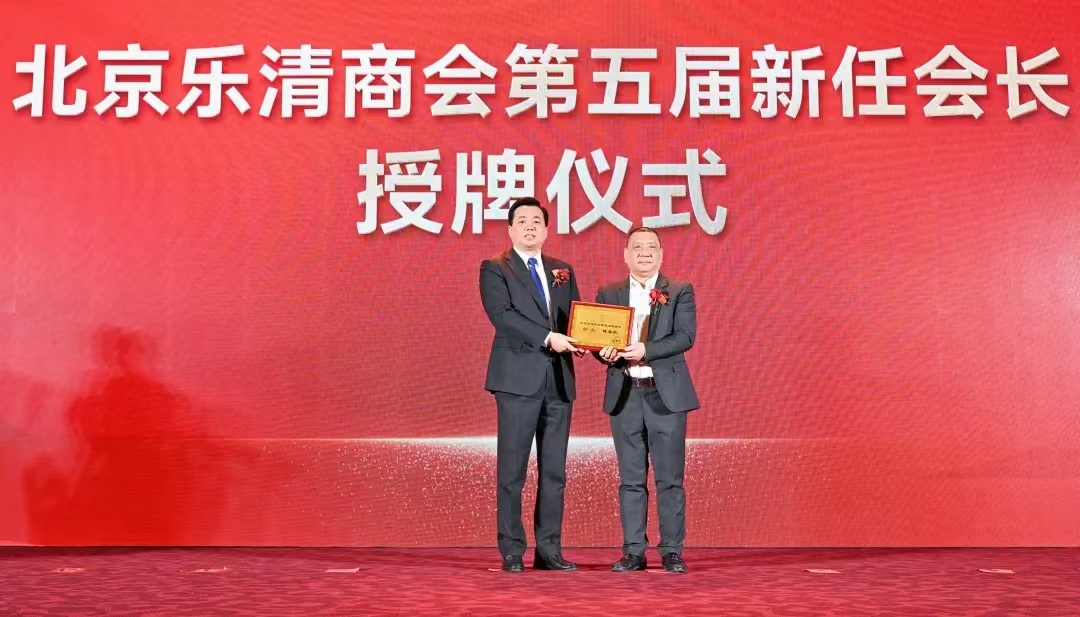 713贵宾会检测线路(中国)股份有限公司