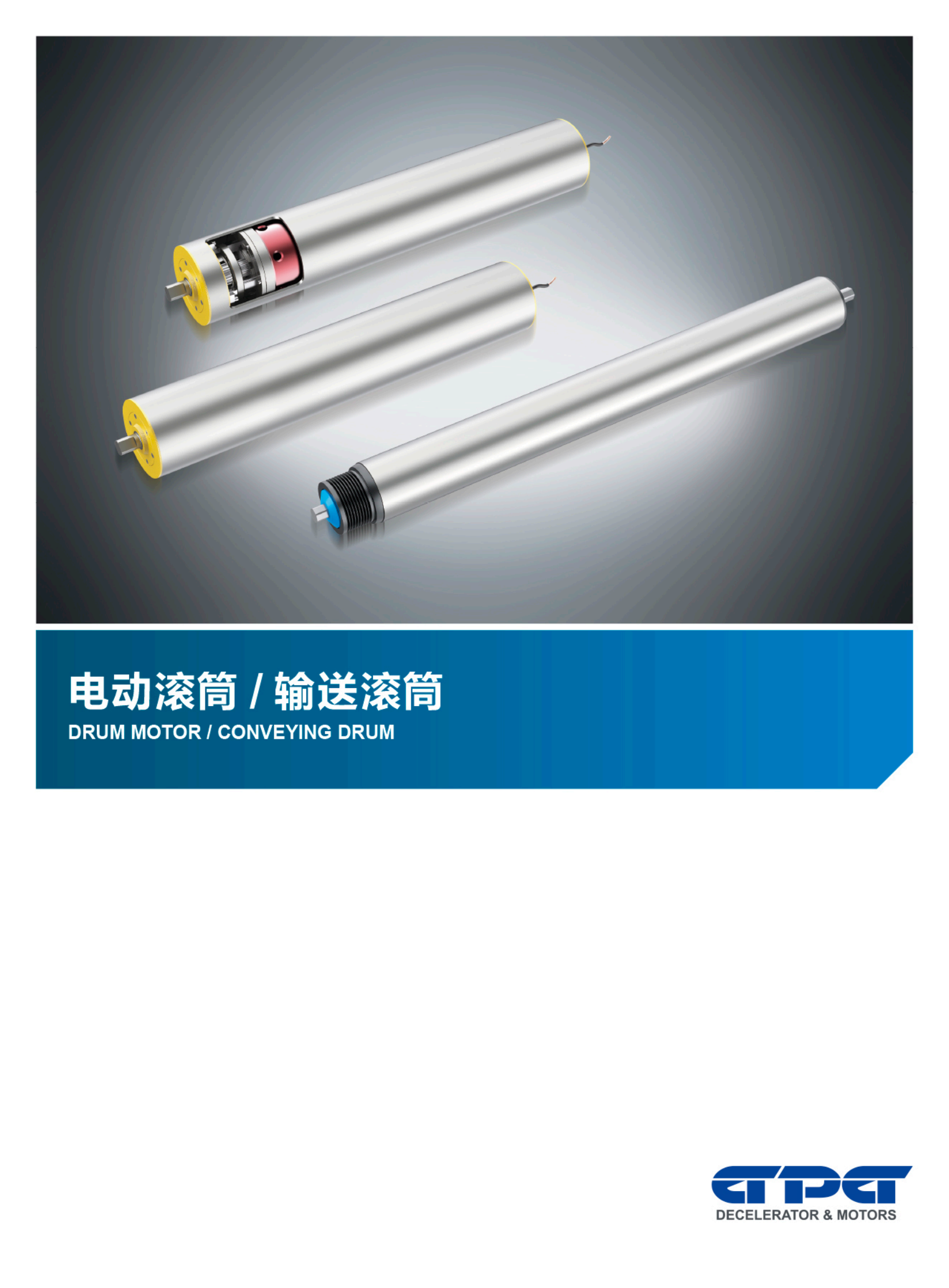 713贵宾会检测线路(中国)股份有限公司