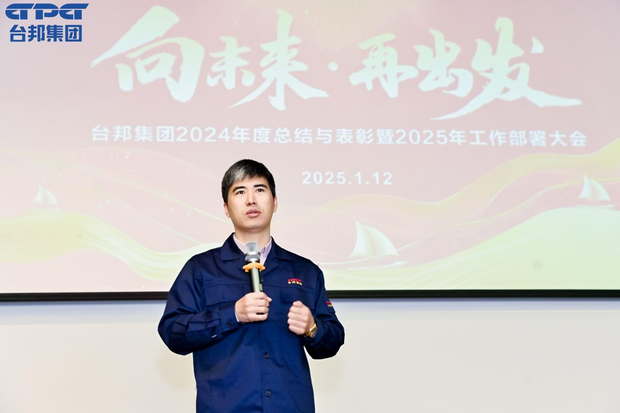 713贵宾会检测线路(中国)股份有限公司