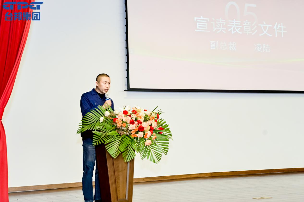 713贵宾会检测线路(中国)股份有限公司