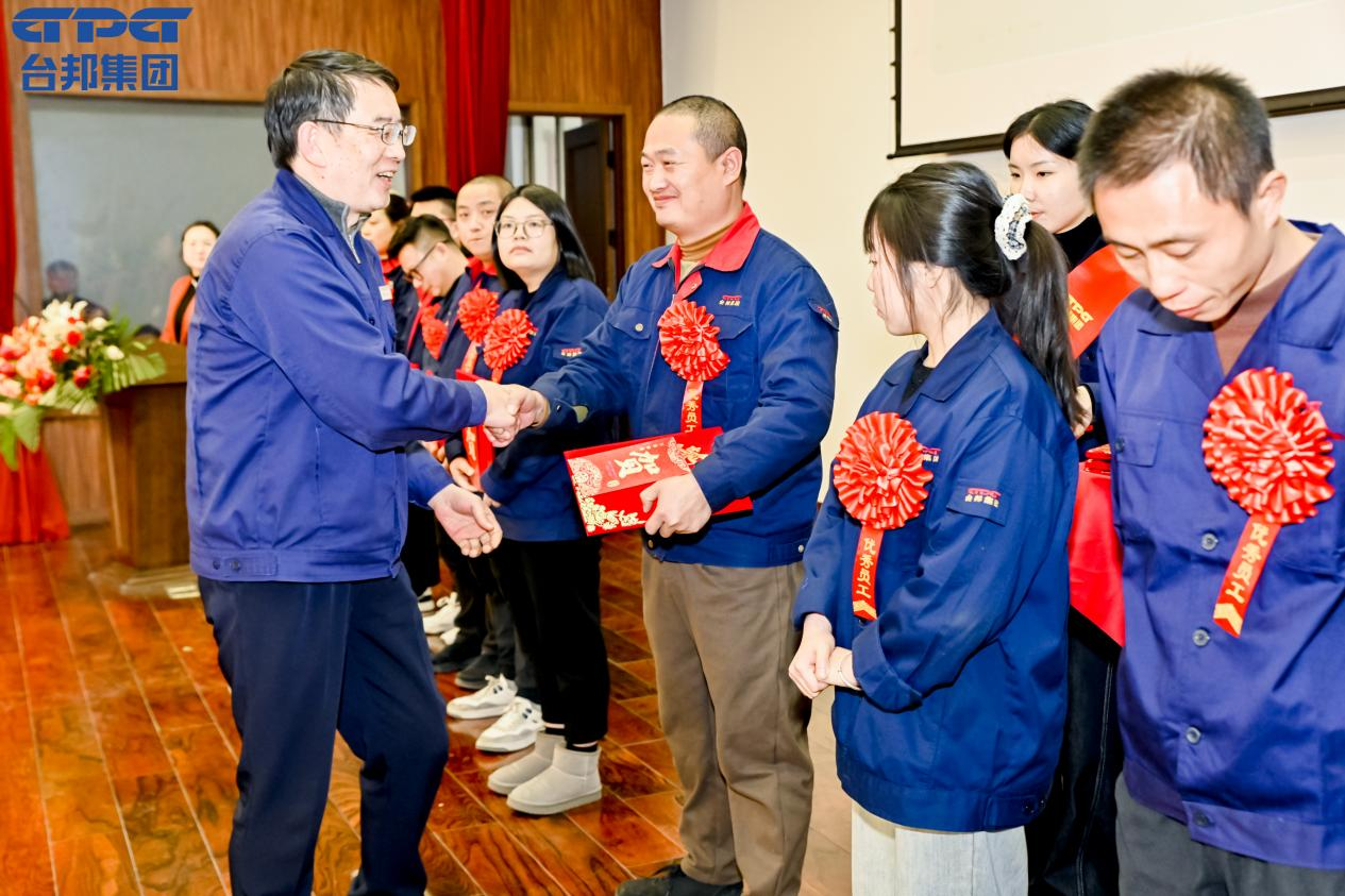 713贵宾会检测线路(中国)股份有限公司
