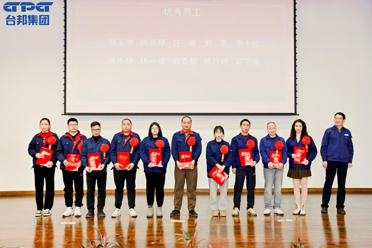 713贵宾会检测线路(中国)股份有限公司