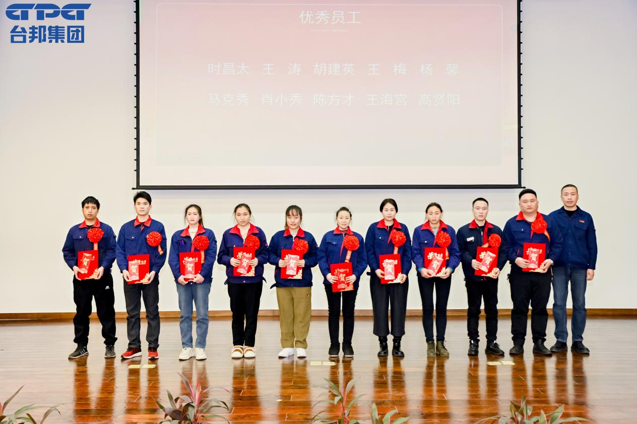 713贵宾会检测线路(中国)股份有限公司