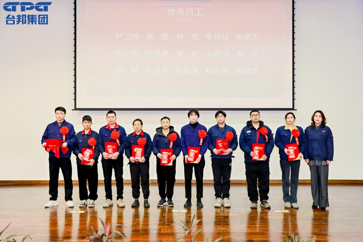 713贵宾会检测线路(中国)股份有限公司