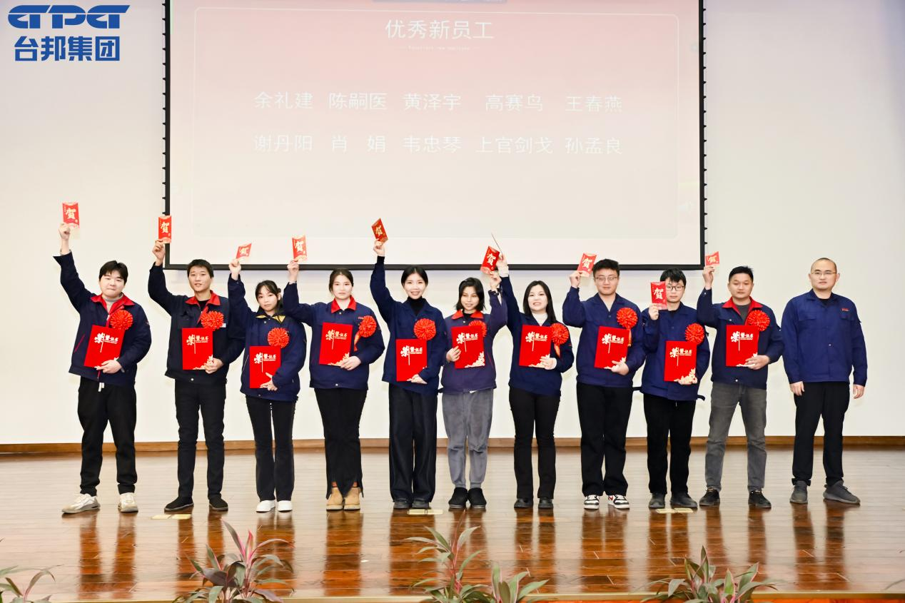 713贵宾会检测线路(中国)股份有限公司