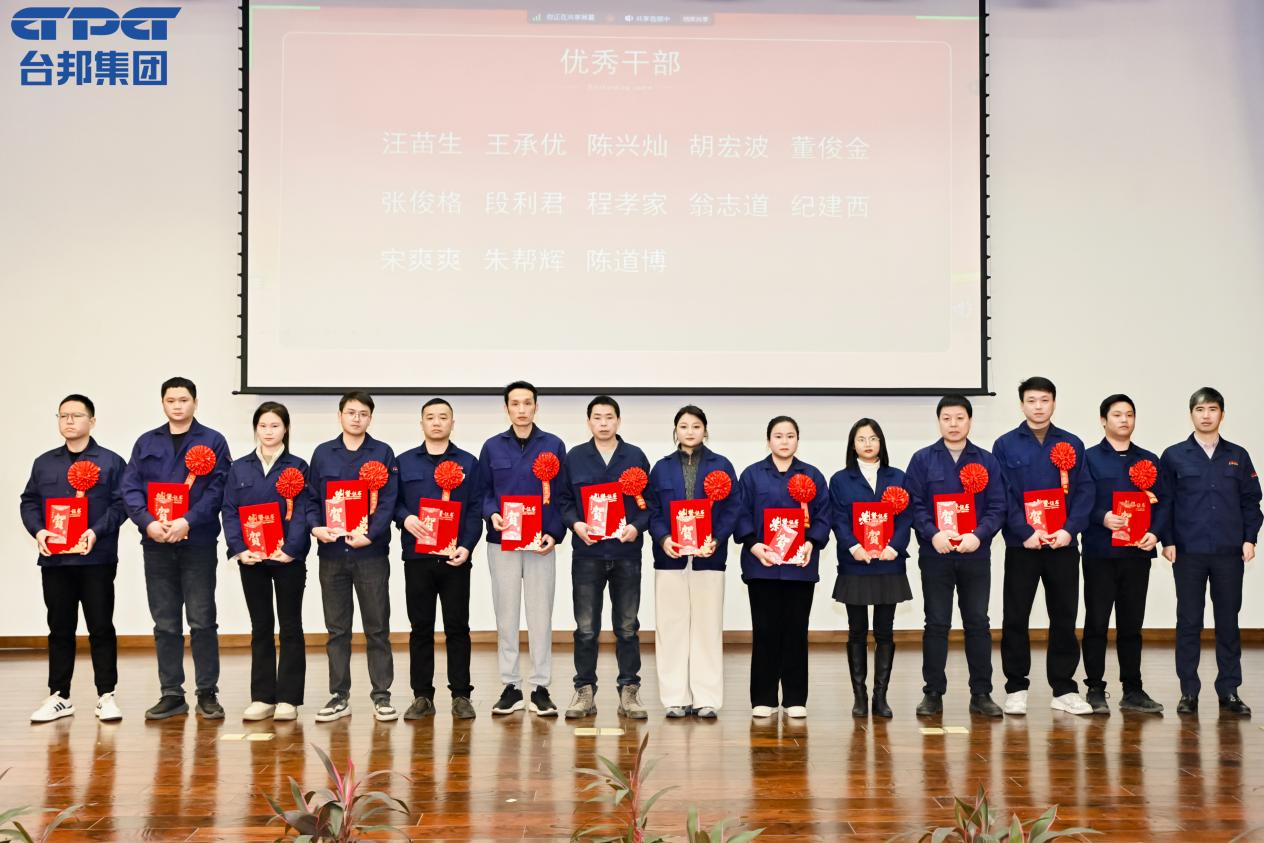 713贵宾会检测线路(中国)股份有限公司