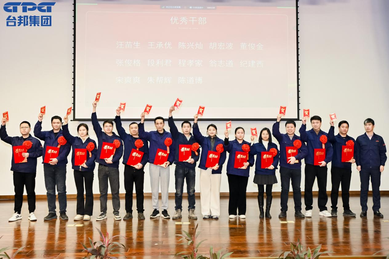 713贵宾会检测线路(中国)股份有限公司