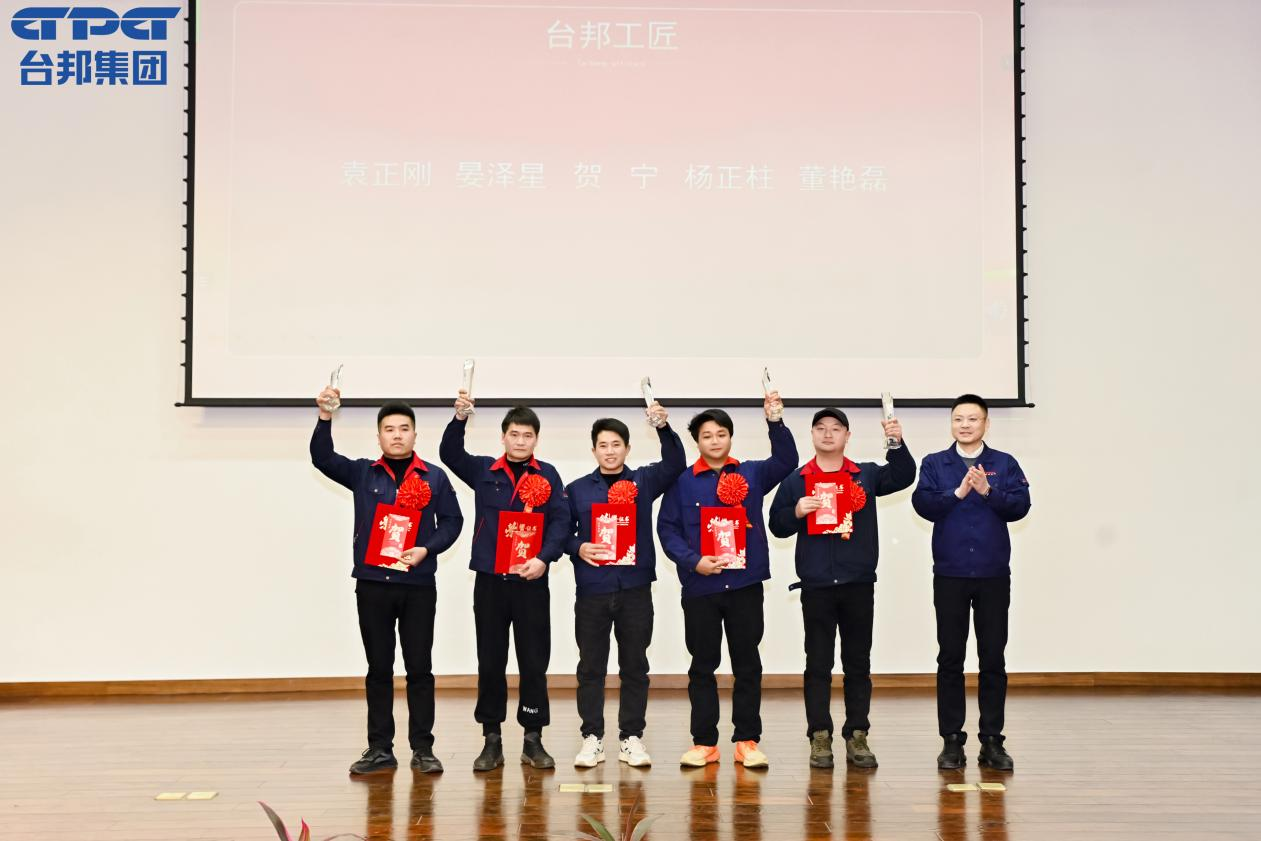 713贵宾会检测线路(中国)股份有限公司