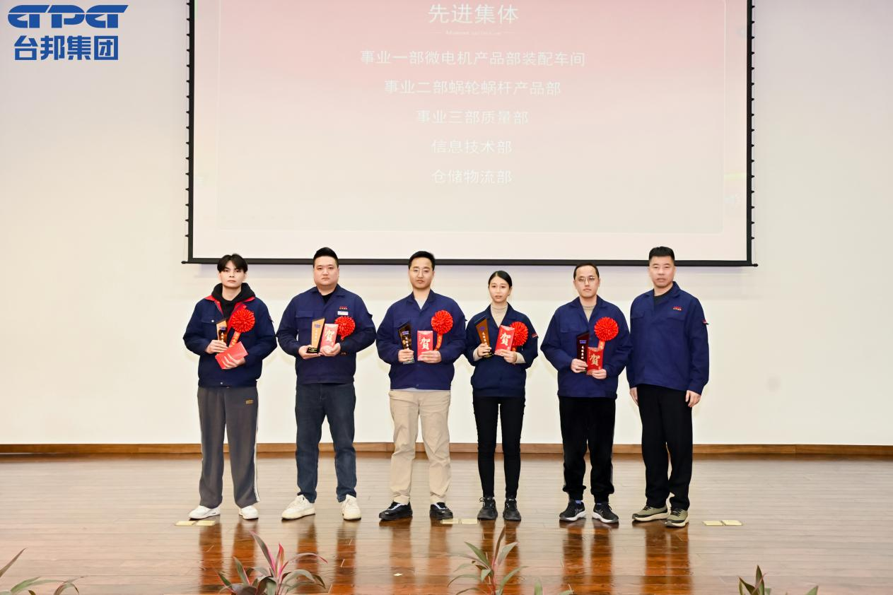 713贵宾会检测线路(中国)股份有限公司