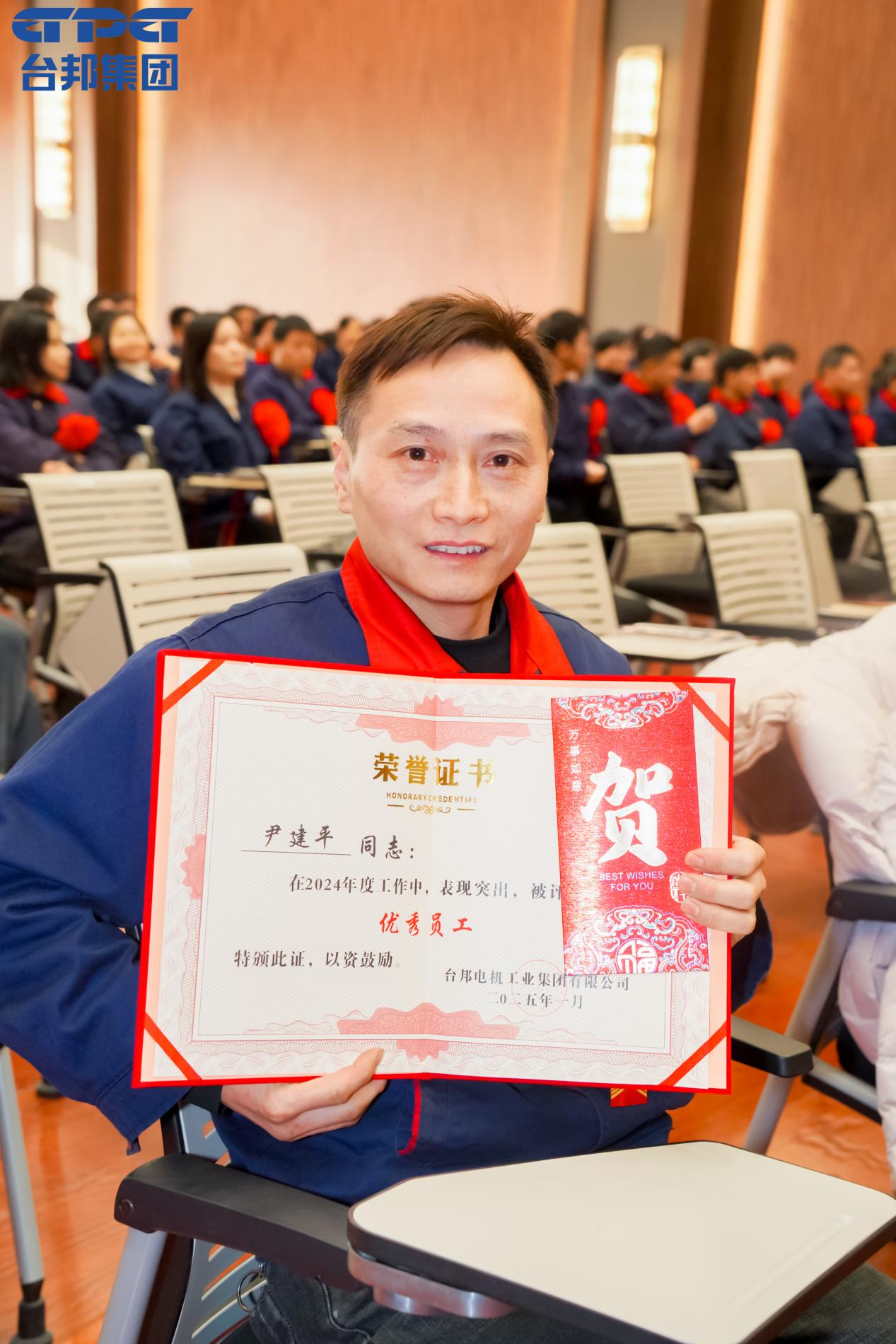 713贵宾会检测线路(中国)股份有限公司