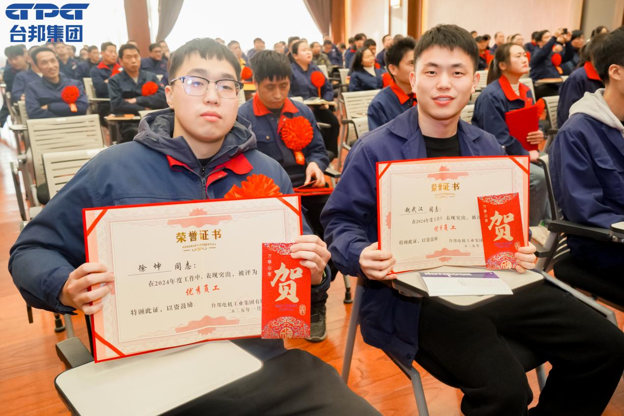 713贵宾会检测线路(中国)股份有限公司