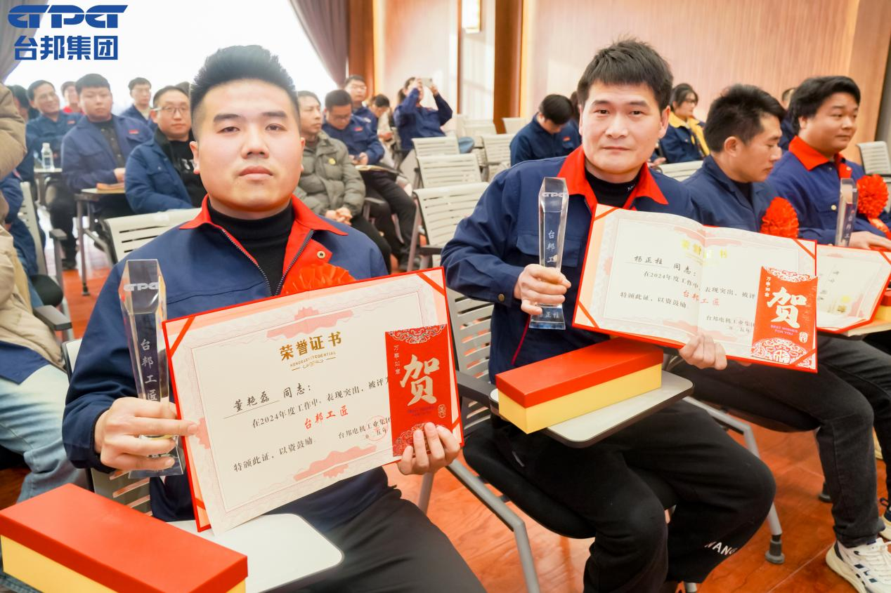 713贵宾会检测线路(中国)股份有限公司