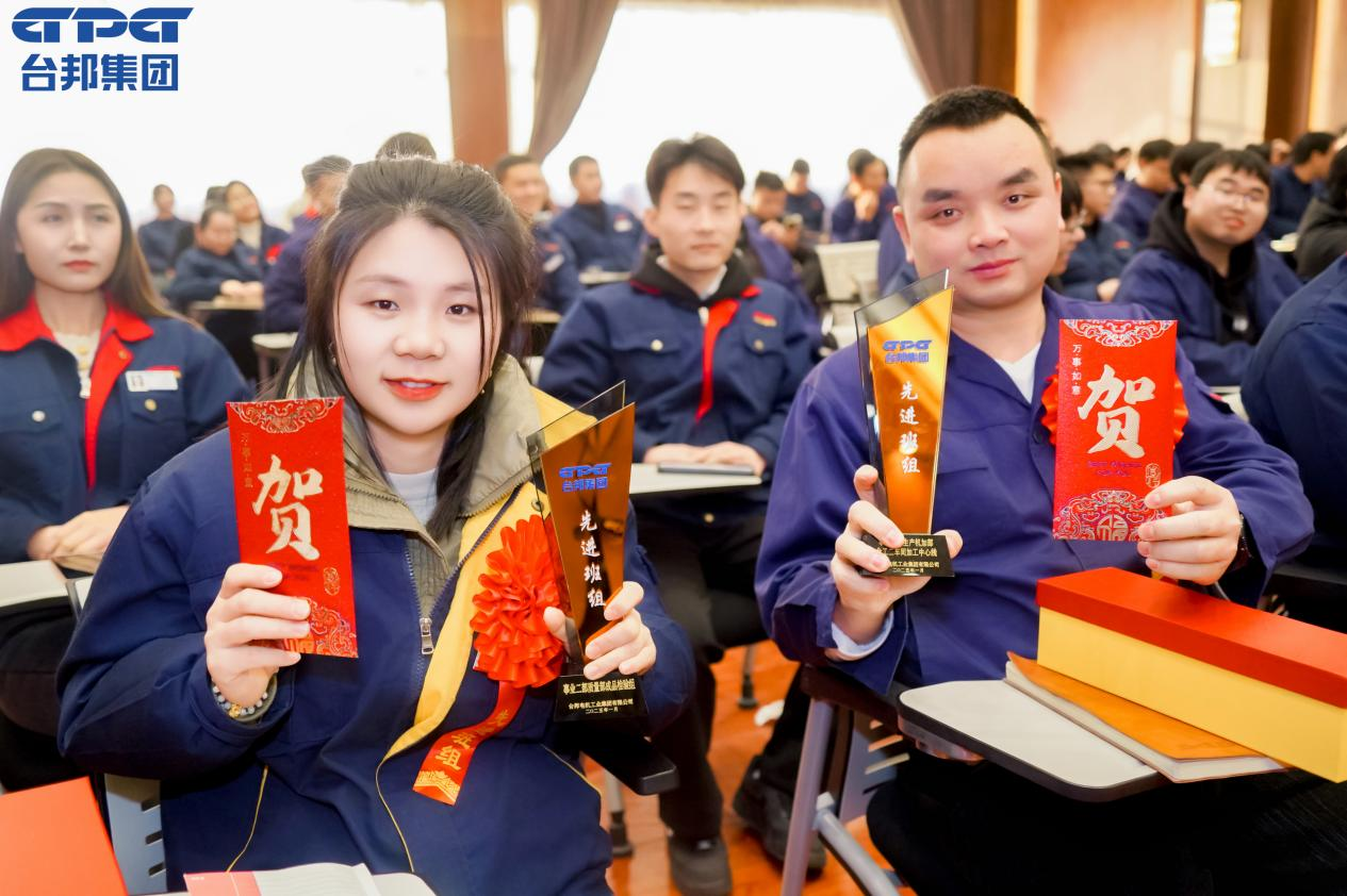 713贵宾会检测线路(中国)股份有限公司