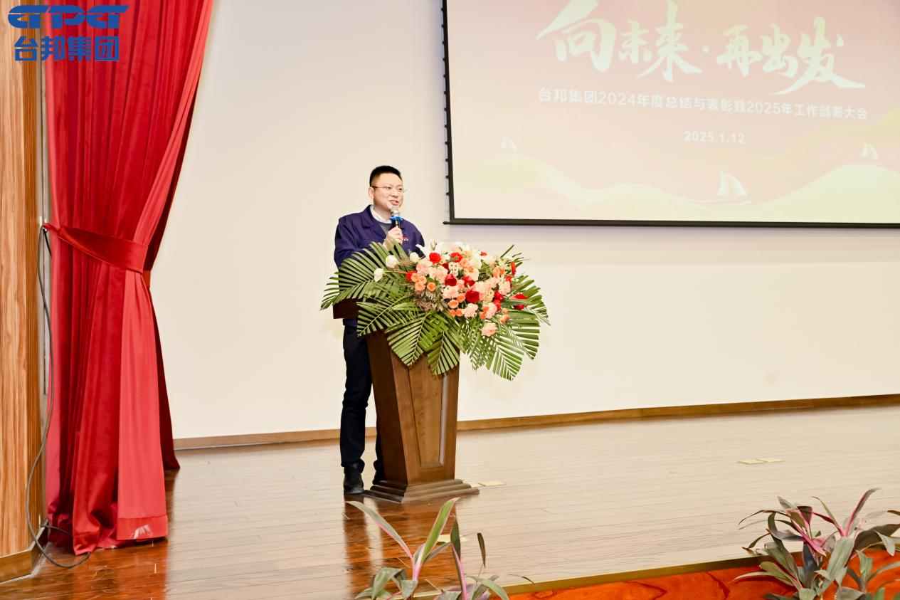 713贵宾会检测线路(中国)股份有限公司